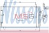 NISSENS NISSAN Радіатор кондиціонера (конденсатор) з осушувачем 350 Z 03- (693x390x16) 94935