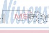 Осушувач кондиціонера 95134