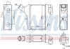 NISSENS HONDA Інтеркулер CR-V III 2.2 i-DTEC 07- 961421