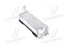 Интеркулер HYUNDAI SANTA FE (CM) (06-) (пр-во Nissens) 96559