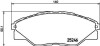 Колодки гальмівні дискові передні Toyota Hilux 2.5 (05-) (NP1061) NISSHINBO