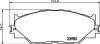 Колодки гальмівні дискові передні Toyota IS 220d, 250, 300h (05-13) (NP1082) NISSHINBO