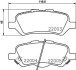 Колодки гальмівні дискові задні Toyota Venza 2.7 (08-) (NP1126) NISSHINBO
