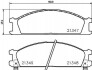 Колодки гальмівні дискові передние Nissan Pathfinder, Pick Up 2.4, 2.7, 3.2 (98-) (NP2008) NISSHINBO