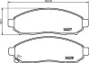 Колодки гальмівні дискові передні Nissan Pathfinder, Navara 2.0, 2.5, 3.0 (05-) (NP2020) NISSHINBO
