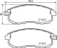 Колодки гальмівні дискові передние Nissan Juke, Tiida 1.5, 1.6 (10-) (NP2044) NISSHINBO