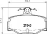 Колодки гальмівні дискові задні Nissan Almera 1.5, 2.2 (03-) (NP2050) NISSHINBO