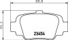 Колодки гальмівні дискові задні Nissan Micra 1.0, 1.3 (92-00) (NP2066) NISSHINBO