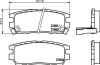 Колодки гальмівні дискові задні Mitsubishi Pajero II 2.6, 2.8, 3.0 (94-00) (NP3002) NISSHINBO