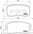 Колодки тормозные дисковые передние Mitsubishi Colt 1.1, 1.3, 1.5 (04-12) (NP3020) NISSHINBO