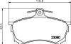 Колодки тормозные дисковые передние Mitsubishi Carisma 1.6, 1.8, 1.9 (00-06) (NP3027) NISSHINBO