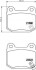 Колодки гальмівні дискові задні Mitsubishi Lancer/Subaru Impreza 2.0, 2.5 (05-) (NP3035) NISSHINBO