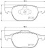 Колодки тормозные дисковые передние Mazda 3, 5 1.4, 1.6 1.8, 2.0 (06-) (NP5006) NISSHINBO