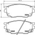 Колодки гальмівні дискові передні Mazda 6 1.8, 2.0 (02-07) (NP5013) NISSHINBO