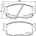 Гальмівні колодки HYUDNAI/KIA Accent/i20/Rio \'\'F \'\'05-11 PR2 NP6084
