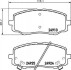 Колодки гальмівні дискові передние Hyundai i10, i20/Kia Picanto 1.0, 1.1, 1.2 (04-) (NP6085) NISSHINBO