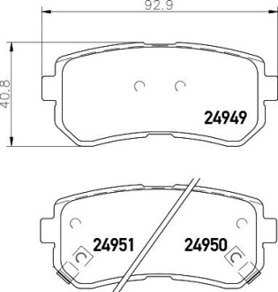 Гальмівні колодки HYUNDAI//KIA i20 \&#039;\&#039;R \&#039;\&#039;05&gt;&gt; NISSHINBO NP6117 (фото 1)
