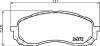 Колодки гальмівні дискові передние Subaru Impreza, Forester, Lagacy 1.6, 2.0 (02-) (NP7007) NISSHINBO