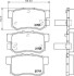Гальмівні колодки HONDA NSX 3.0i, Legend 3.2i,Accord,Civic/ROVER 600 -01