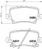 Колодки тормозные дисковые задние Honda Civic VIII 1.4, 1.6, 1.8, 2.0 (05-) (NP8039) NISSHINBO