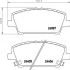 Колодки тормозные дисковые передние Honda Civic 1.4, 1.6, 1.8, 2.0 (05-) (NP8042) NISSHINBO