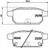 Колодки гальмівні дискові задние Suzuki Swift 1.2, SX-4 1.6 (10-) (NP9016) NISSHINBO