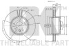 Диск тормозной NK 201563 (фото 3)