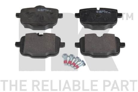 Гальмівні дискові колодки, комплект NK 221549 (фото 1)