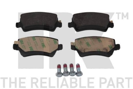 Фото 1 - колодки гальмівні дискові, к-кт NK 222571 Колодки гальмівні дискові, к-кт NK 222571 (фото 1)