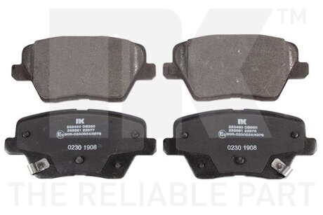 Гальмівні дискові колодки, комплект NK 223460