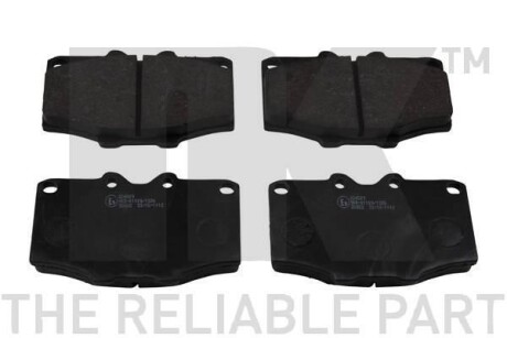 Фото 1 - колодки гальмівні NK 224509 Колодки гальмівні NK 224509 (фото 1)