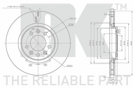 Фото 1 - диск гальмiвний NK 311962 Диск гальмiвний NK 311962 (фото 1)
