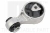 Подушка двигателя (Kangoo, Megane, Scenic 1.5DCI, 2.0DCI) NK 59739044 (фото 2)