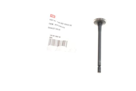 Клапан впускний NPR 148 087 0002 00