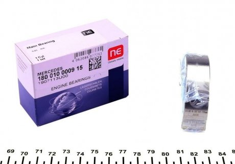 Вкладиші корінні MB ОМ611 (+0.25) (1 шийка) NPR 180 010 0009 15 (фото 1)