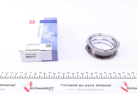 Підшипник ковзання NPR 180 010 0015 15 (фото 1)