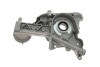 Масляний насос Fiat Doblo 1.9 D/JTD 00- NPR 191 020 0001 00 (фото 7)