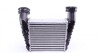Интеркулер SKODA SUPERB 00- NRF 30138A (фото 4)