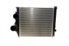 Интеркулер MERCEDES ATEGO, ATEGO 2 OM900.911-OM924.930 30211