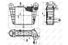 Интеркулер NRF 30842 (фото 5)