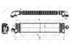 Интеркулер FORD Focus 04- NRF 30870 (фото 5)