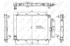 Конденсатор кондиціонера HYUNDAI iX35 2.0 10- NRF 350058 (фото 2)