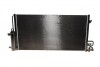 Конденсер кондіционера FORD Kuga 1.5 13- (вир-во NRF) 350363