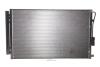Конденсатор кондиционера HYUNDAI Santa Fe 15- (пр-во NRF) 350643