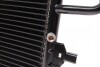 Конденсатор кондиционера AUDI A4 94- NRF 35199 (фото 8)