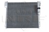 Конденсатор кондиционера NISSAN Navara 2.5D 05- (пр-во NRF) 35582