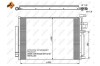 Конденсатор кондиціонера CHEVROLET Captiva 2.4 07- (вир-во NRF) 35775
