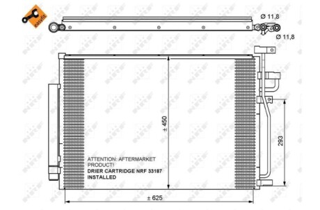 Конденсатор кондиціонера CHEVROLET Captiva 2.4 07- NRF 35775