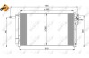 Конденсатор кондиционера KIA Rio 05- (пр-во NRF) 35851
