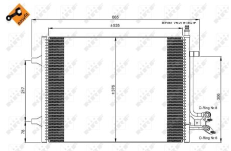 Конденсатор NRF 35904 (фото 1)